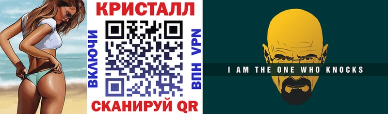 Amphetamine 98%  Похвистнево 
