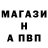 Alfa_PVP Соль Sherah Cator