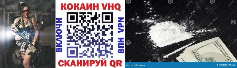 KRAKEN как войти  Похвистнево  COCAIN Колумбийский 