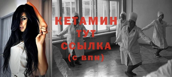 таблы Магадан