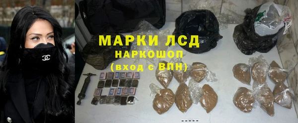 МДМА Медвежьегорск