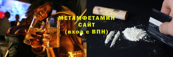 мдма Медногорск