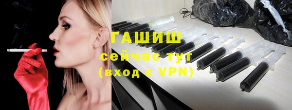 соль курить ск Мегион