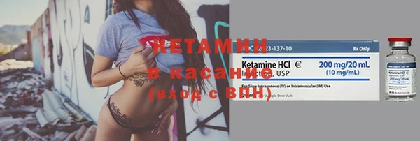 таблы Магадан