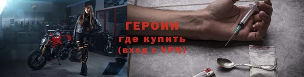 синтетический гашиш Майский