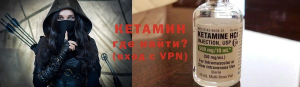 мдма Медногорск