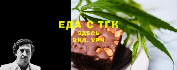 хмурый Вязьма