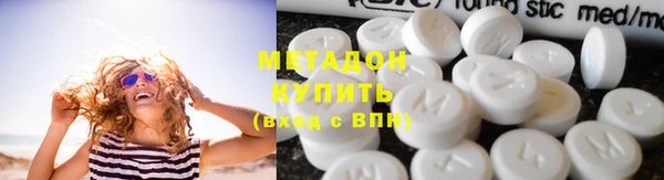 соль курить ск Мегион