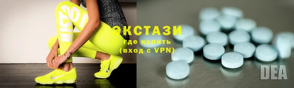 кокаин колумбия Заречный