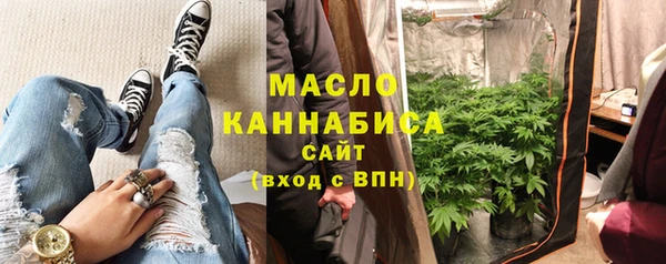 таблы Магадан