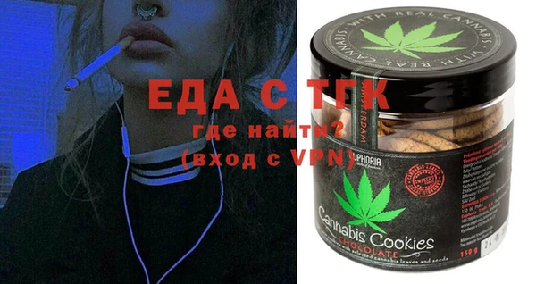 синтетический гашиш Майский
