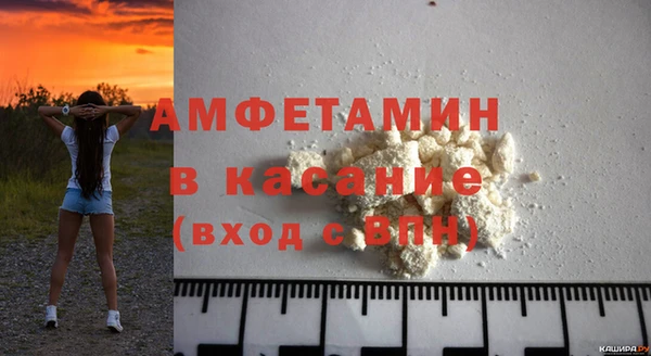 таблы Магадан