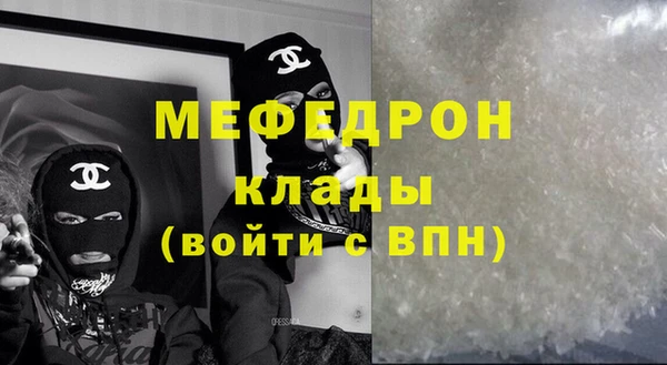 МДМА Медвежьегорск