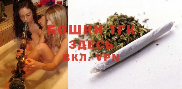 синтетический гашиш Майский