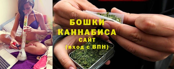 гидропоника Зарайск