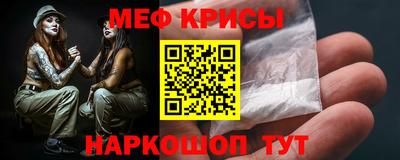 Альфа ПВП Кандалакша