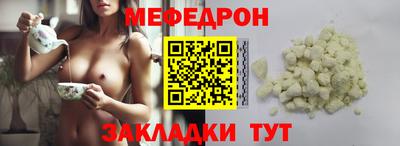 экстази Канаш