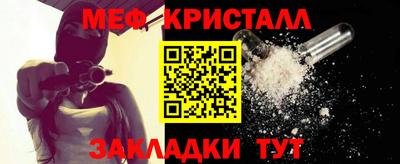 круглые Камышлов