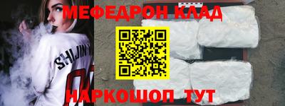 круглые Камышлов