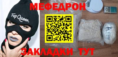 экстази Канаш