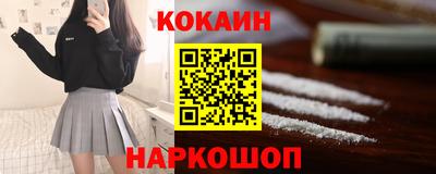 Альфа ПВП Кандалакша