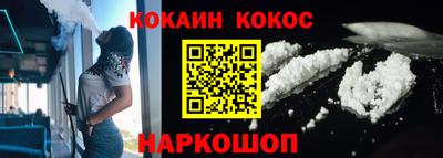 круглые Камышлов