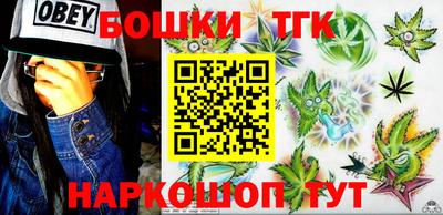 Альфа ПВП Кандалакша