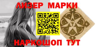 круглые Камышлов