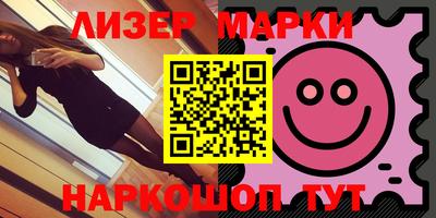 экстази Канаш