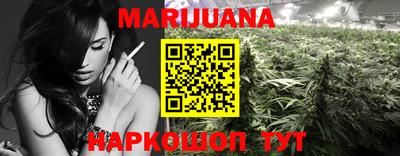 экстази Канаш