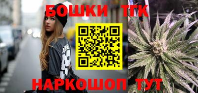 круглые Камышлов