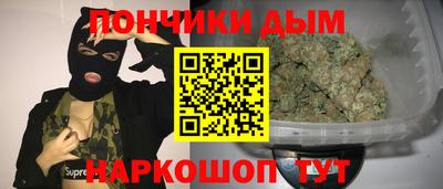 экстази Канаш