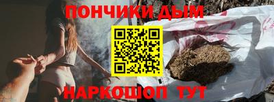 круглые Камышлов