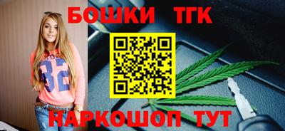 Альфа ПВП Кандалакша