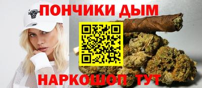 Альфа ПВП Кандалакша
