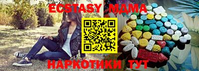 Альфа ПВП Кандалакша