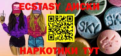 Альфа ПВП Кандалакша