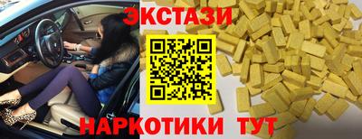 Альфа ПВП Кандалакша