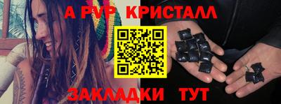экстази Канаш