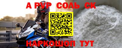 экстази Канаш