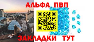 экстази Канаш