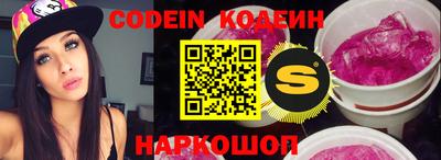 ГАЛЛЮЦИНОГЕННЫЕ ГРИБЫ Коммунар