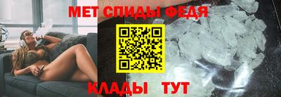 Альфа ПВП Кандалакша