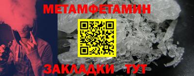 круглые Камышлов