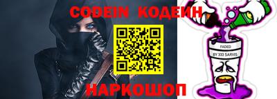 экстази Канаш