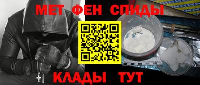 экстази Канаш