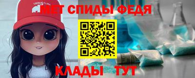 круглые Камышлов