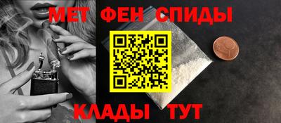 круглые Камышлов