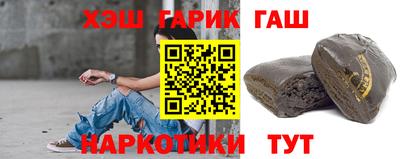 круглые Камышлов