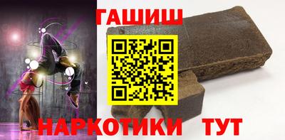 экстази Канаш